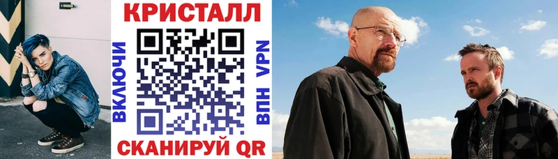 АМФ Premium  Ирбит 