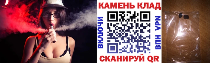 ГАШИШ VHQ  дарнет шоп  Ирбит 