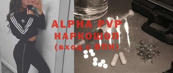 гашиш Вязники