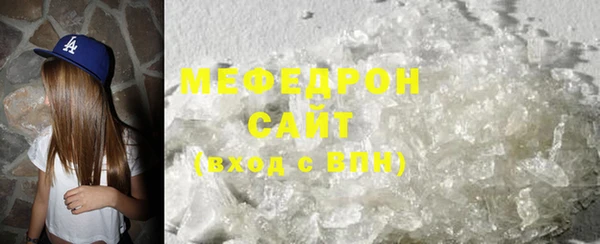 гашиш Вязники