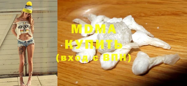 гашиш Вязники