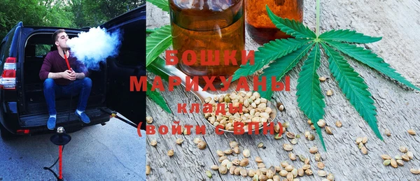 гашиш Вязники