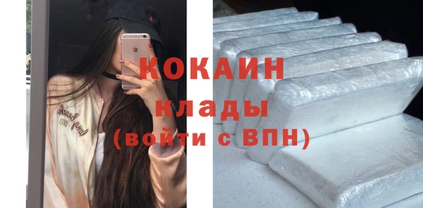 гашиш Вязники