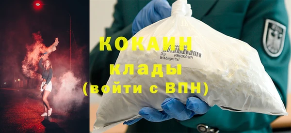 apvp Вяземский