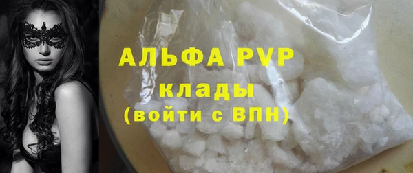 гашиш Вязники