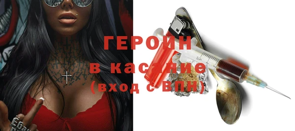 apvp Вяземский