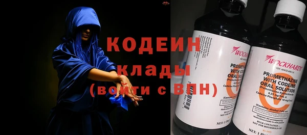 гашиш Вязники