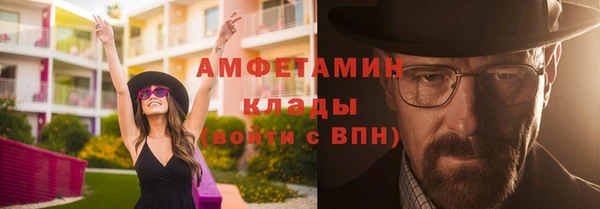 гашиш Вязники