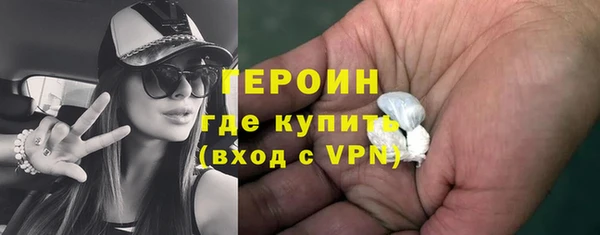 apvp Вяземский