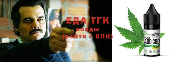 apvp Вяземский