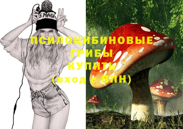 гашиш Вязники