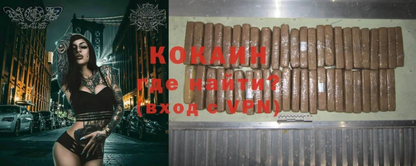 гашиш Вязники